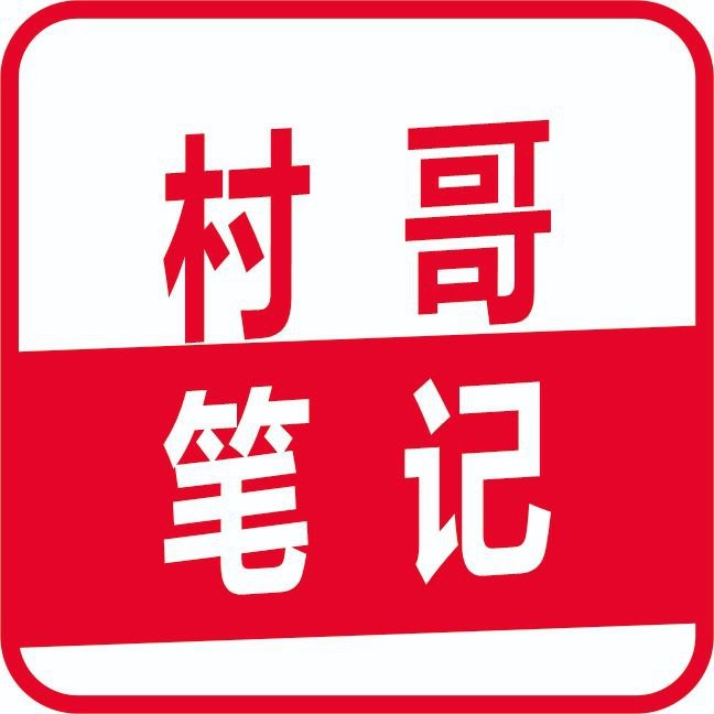 龍魚細菌感染能自愈嗎|揭秘水族箱里的健康謎團! 龍魚細菌感染能自愈嗎|揭秘水族箱里的健康謎團! 龍魚百科 第12張
