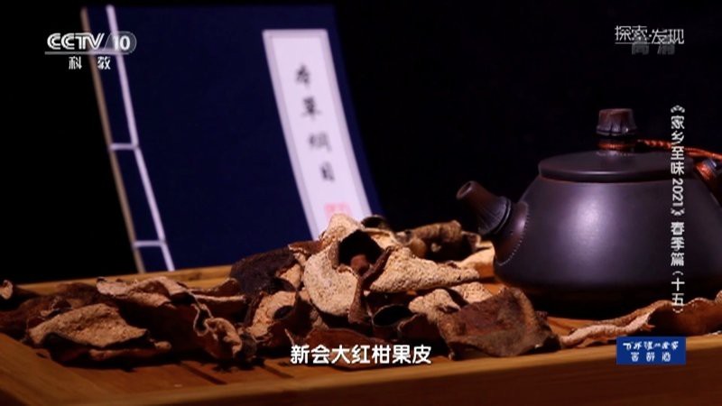 龍形器物多久需要凈化一次|五大化煞法器—龍擺放老王說玄學黃龍玉需要消磁凈化嗎