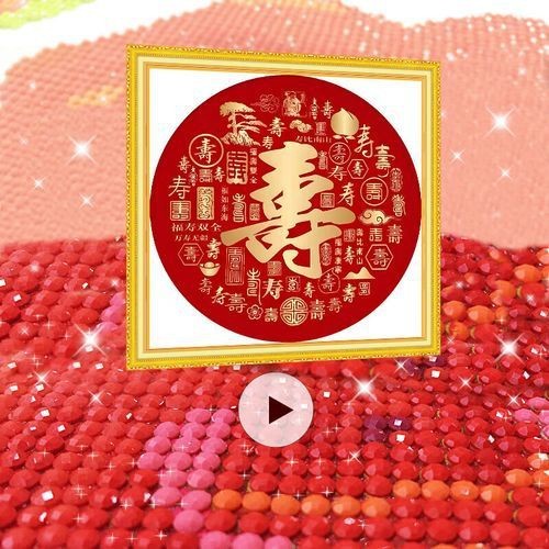 魔方圓鉆滿鉆百壽圖|2025年最新款魔方圓鉆滿鉆百壽圖客廳氛圍感神器來了