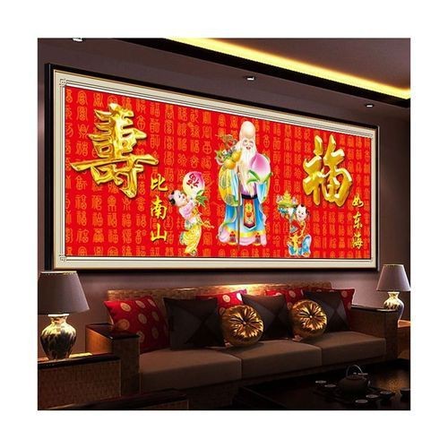 魔方圓鉆滿鉆百壽圖|2025年最新款魔方圓鉆滿鉆百壽圖客廳氛圍感神器來了