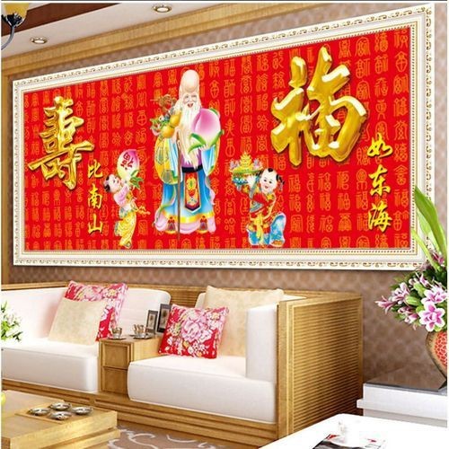 魔方圓鉆滿鉆百壽圖|2025年最新款魔方圓鉆滿鉆百壽圖客廳氛圍感神器來了