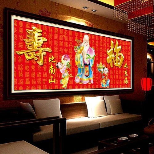 魔方圓鉆滿鉆百壽圖|2025年最新款魔方圓鉆滿鉆百壽圖客廳氛圍感神器來了