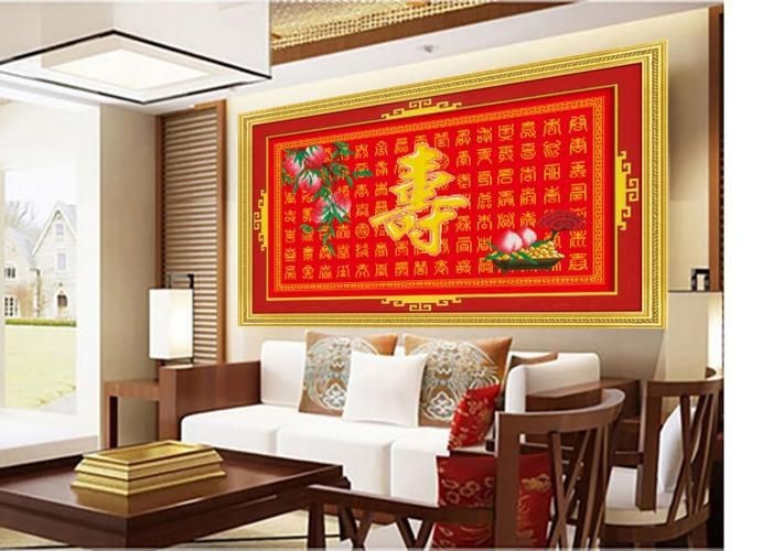 魔方圓鉆滿鉆百壽圖|2025年最新款魔方圓鉆滿鉆百壽圖客廳氛圍感神器來了
