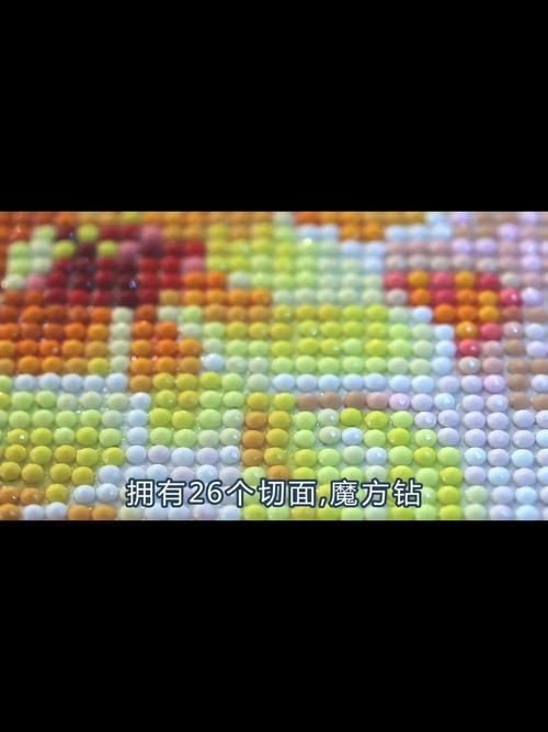 魔方圓鉆滿鉆百壽圖|2025年最新款魔方圓鉆滿鉆百壽圖客廳氛圍感神器來了