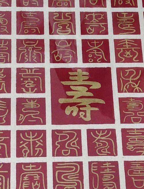 魔方圓鉆滿鉆百壽圖|2025年最新款魔方圓鉆滿鉆百壽圖客廳氛圍感神器來了