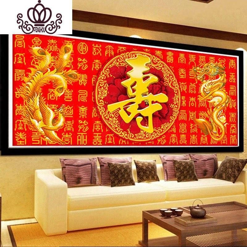 魔方圓鉆滿鉆百壽圖|2025年最新款魔方圓鉆滿鉆百壽圖客廳氛圍感神器來了
