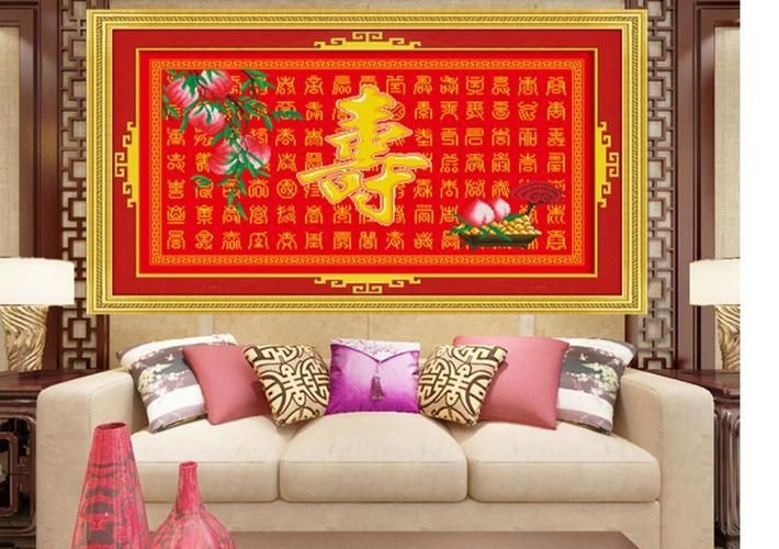 魔方圓鉆滿鉆百壽圖|2025年最新款魔方圓鉆滿鉆百壽圖客廳氛圍感神器來了