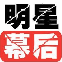 韓國臭魚叫什么|揭秘韓國“臭”名鼎鼎的黑暗料理—斑鰩，摩根汪汪 韓國臭魚叫什么|揭秘韓國“臭”名鼎鼎的黑暗料理—斑鰩，摩根汪汪 龍魚論壇 第3張