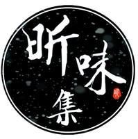 韓國臭魚叫什么|揭秘韓國“臭”名鼎鼎的黑暗料理—斑鰩，摩根汪汪 韓國臭魚叫什么|揭秘韓國“臭”名鼎鼎的黑暗料理—斑鰩，摩根汪汪 龍魚論壇 第17張
