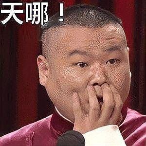 韓國臭魚叫什么|揭秘韓國“臭”名鼎鼎的黑暗料理—斑鰩，摩根汪汪 韓國臭魚叫什么|揭秘韓國“臭”名鼎鼎的黑暗料理—斑鰩，摩根汪汪 龍魚論壇 第16張