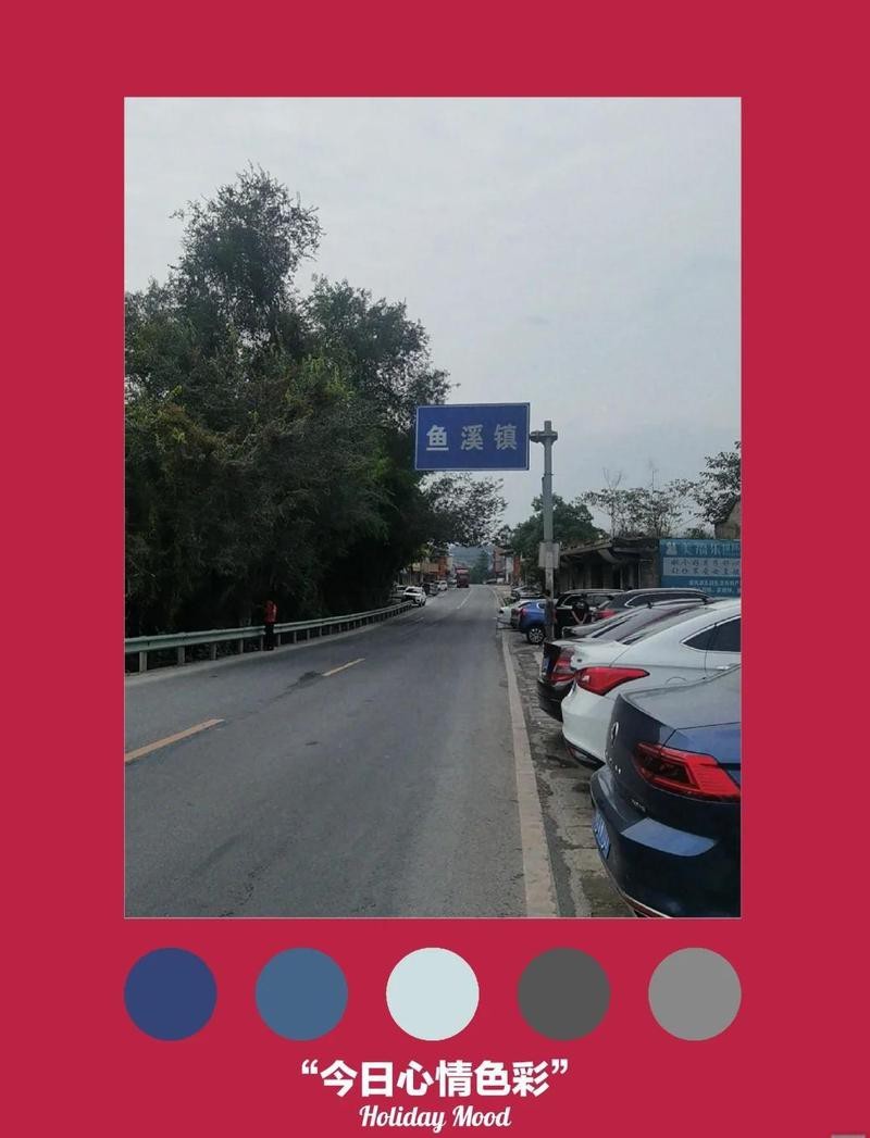 資中龍魚店|內江花式吃魚地圖上線,這8家店讓你“魚”罷不能!