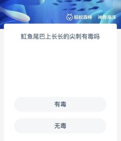 魚鰓蓋上的白色粉刺會自愈嗎如何預防魚鰓蓋上的白點病，如何判斷魚鰓蓋上有白色粉刺會自愈嗎？