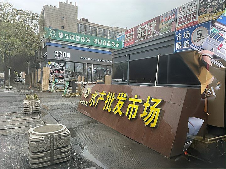 龍頭魚禁售對市場有何影響？|五一起東海全面禁漁8種海鮮禁售|市面上鮮味替代品貨源充足
