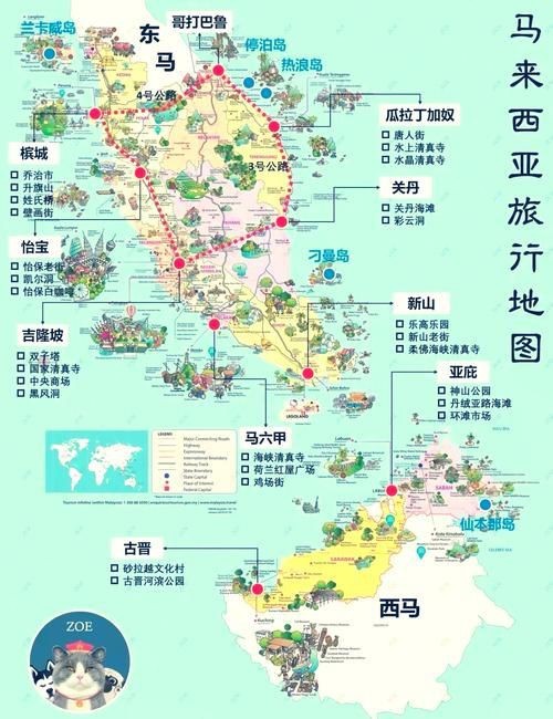 馬來西亞旅游景點分布地圖|馬來西亞旅游景點分布
