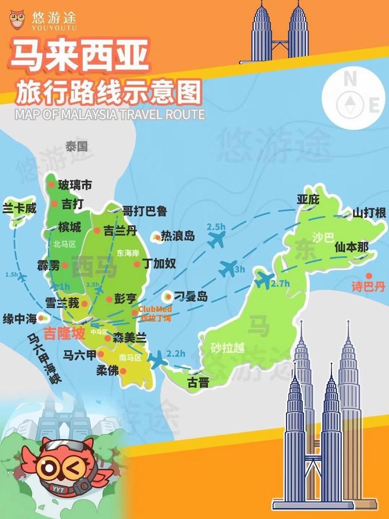 馬來西亞旅游景點(diǎn)分布地圖|馬來西亞旅游景點(diǎn)分布