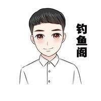 花鯽魚學(xué)名叫什么|關(guān)于“花鯽魚”的學(xué)名及相關(guān)信息 花鯽魚學(xué)名叫什么|關(guān)于“花鯽魚”的學(xué)名及相關(guān)信息 龍魚論壇 第2張