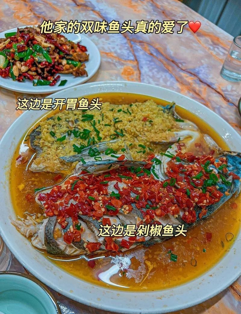 通化龍魚店|吉林通化龍魚店有哪些龍魚品種通化龍魚店的價格范圍是多少
