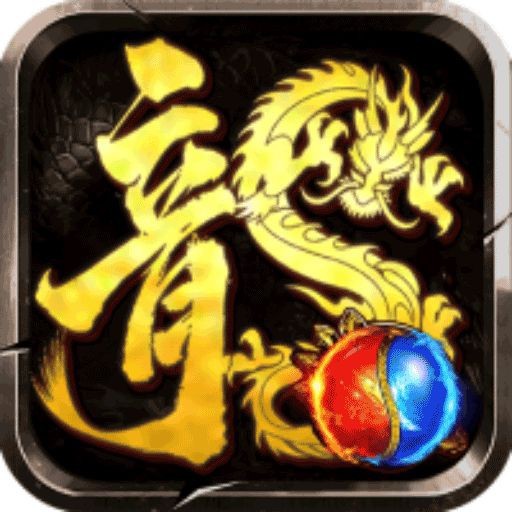 龍騰火龍升級(jí)經(jīng)驗(yàn)表|《龍騰火龍》升級(jí)經(jīng)驗(yàn)一覽表