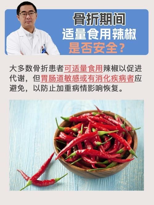 辣椒超血圖片|“湖南辣椒第一鮮”是怎么煉成的卡羅來(lái)納死神辣椒的