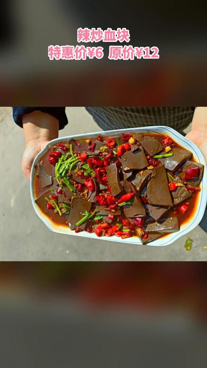 辣椒超血圖片|“湖南辣椒第一鮮”是怎么煉成的卡羅來(lái)納死神辣椒的