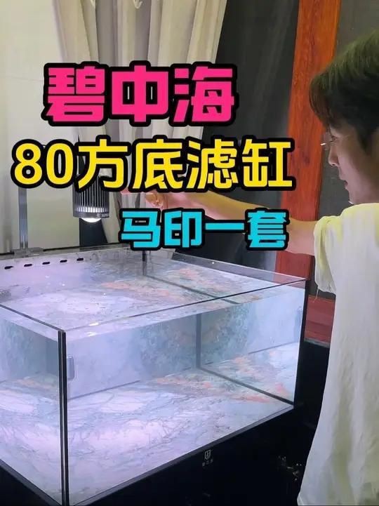 馬印神燈為什么那么貴|aeroiii馬印神燈怎么樣