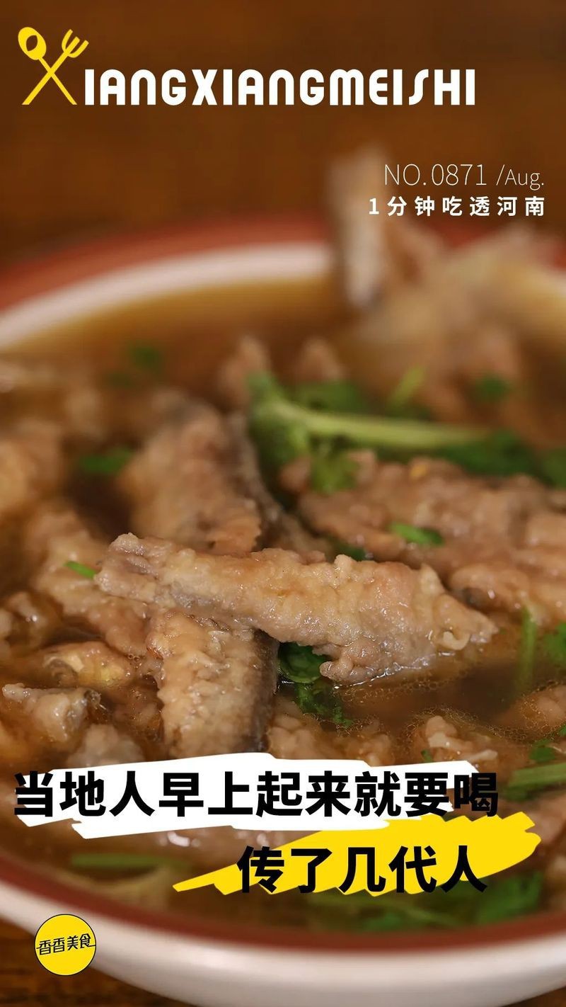 新鄭龍魚店|新鄭市龍湖鎮及周邊區域以魚為主題的餐飲店需注意區分“龍魚”