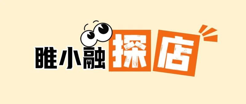 睢寧龍魚店|徐州彩之云蛙魚店在哪里睢寧還有哪些特色美食彩之云蛙魚店
