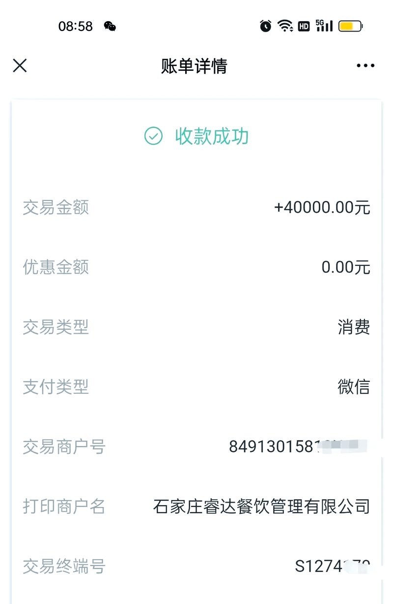 阿榮旗龍魚店|內(nèi)蒙古阿榮旗龍魚工藝品有哪些愛辣啵啵魚的具體地址
