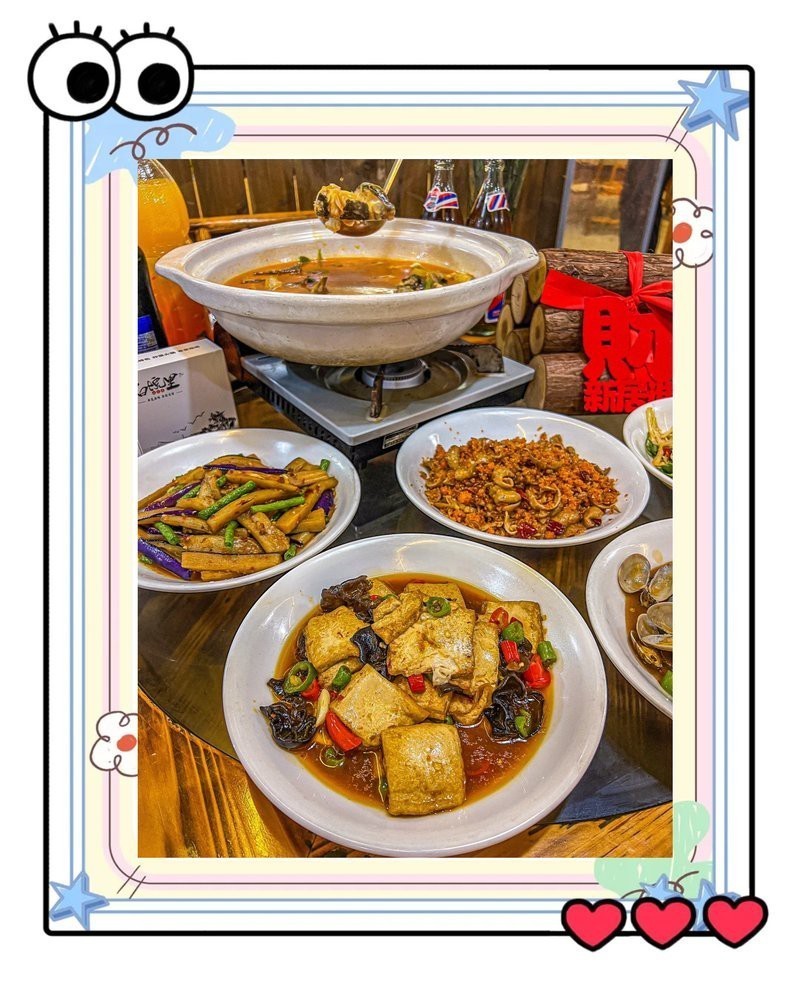 石首龍魚店|看石首如何擦亮“中國長吻之鄉”品牌微信公眾平臺