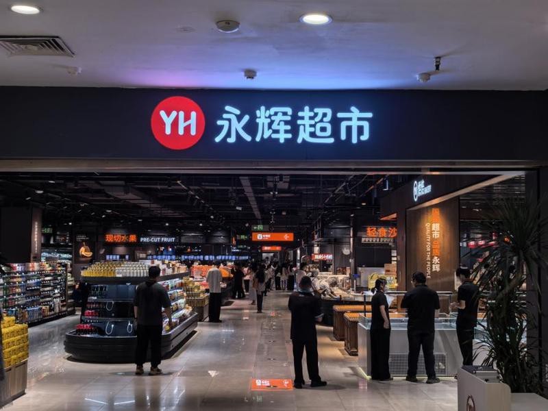 曲沃龍魚店|中國(guó)日?qǐng)?bào)網(wǎng)曲沃有沒(méi)有龍魚店