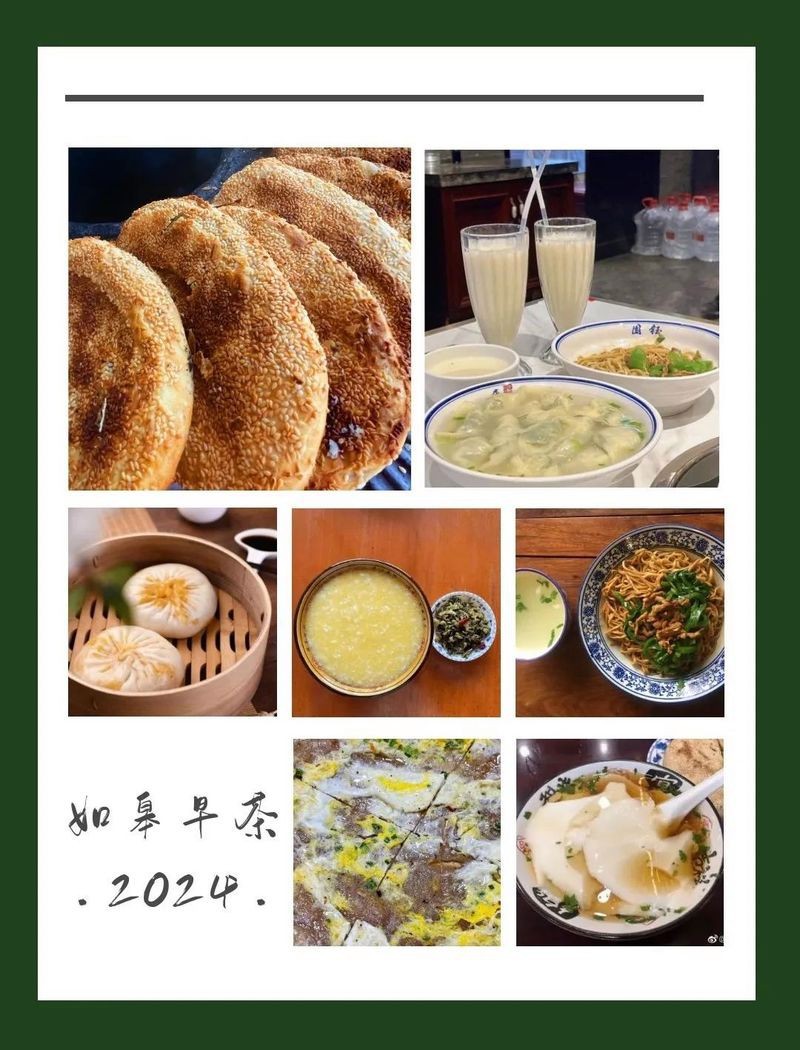 如皋龍魚店|如皋的龍魚店哪家口碑最好