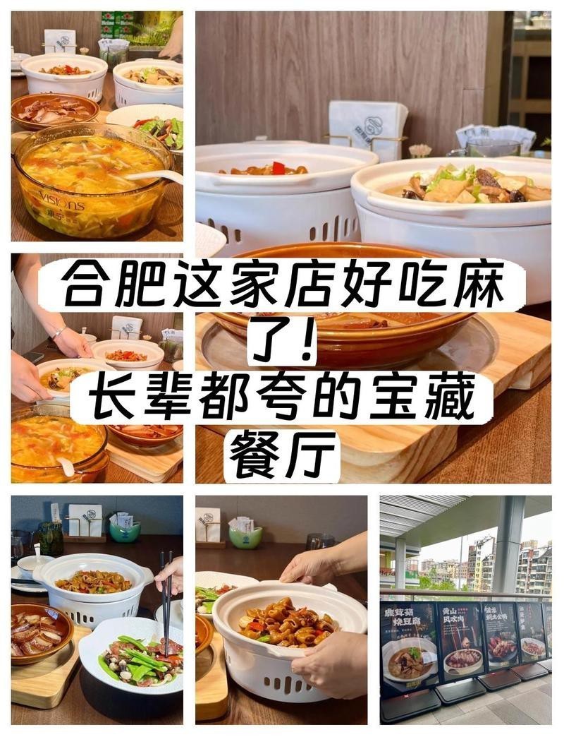 廬江龍魚店|廬江地區(qū)以魚類為特色的餐飲店信息較為豐富，以下是與\