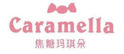 卡拉美拉內衣什么檔次|卡拉美拉什么檔次