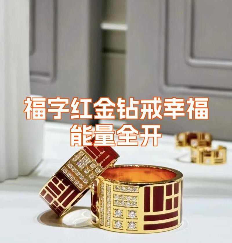 福鉆珠寶|福鉆珠寶 福鉆珠寶|福鉆珠寶\