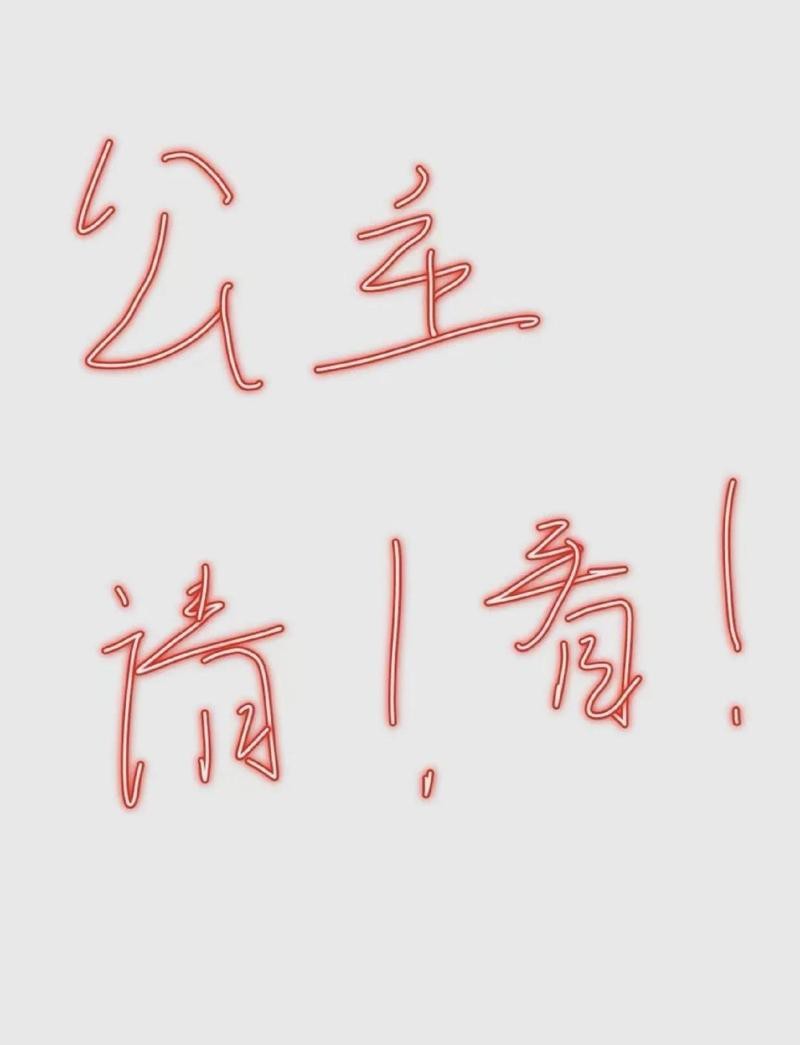 肺魚會(huì)被淹死嗎|\