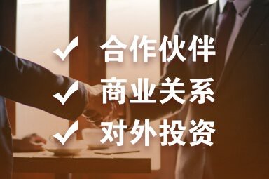 虎林龍魚店|虎林市與龍魚相關的店鋪及漁業資源信息 虎林龍魚店|虎林市與龍魚相關的店鋪及漁業資源信息 全國水族館企業名錄 第7張