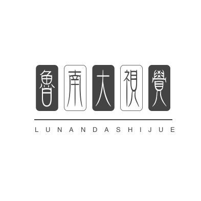 虎鯨的智商相當于人幾歲|虎鯨的智力水平一直是科學界和公眾關注的熱點話題