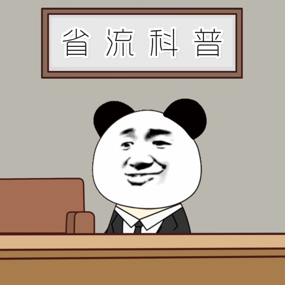 虎鯨的智商相當于人幾歲|虎鯨的智力水平一直是科學界和公眾關注的熱點話題