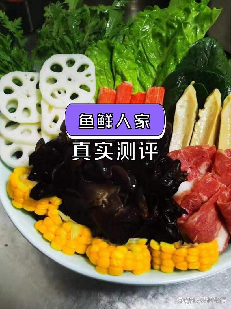 靜樂龍魚店|靜樂縣有沒有專業(yè)的龍魚養(yǎng)殖場