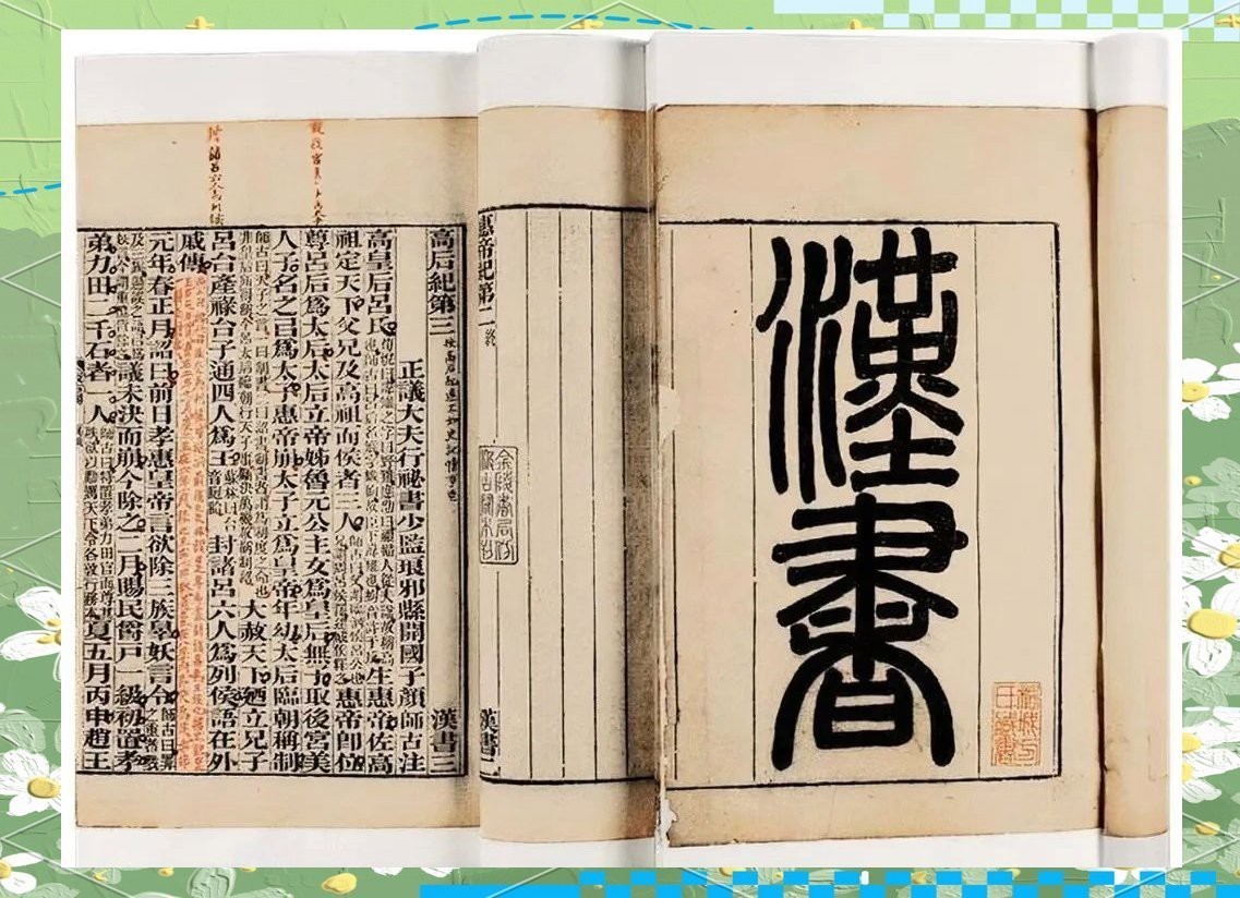 現代文學中龍的形象有何變化？|東西方文學作品中的龍有何異同 現代文學中龍的形象有何變化？|東西方文學作品中的龍有何異同 龍魚百科 第2張