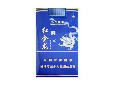 藍底金龍煙價目表|藍底金龍煙價格全解析 藍底金龍煙價目表|藍底金龍煙價格全解析 龍魚百科 第4張