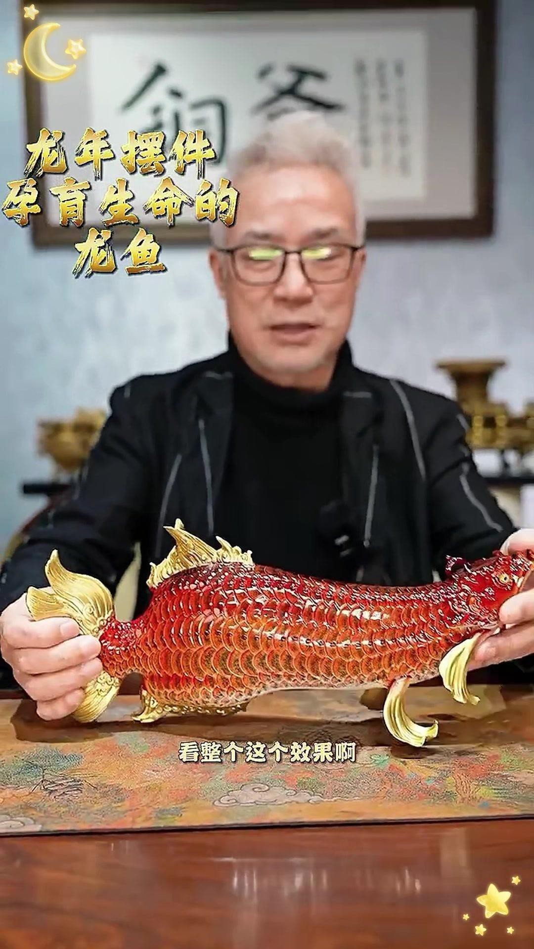 龍魚擺件有哪些知名品牌推薦？|2025年龍魚擺件品牌推薦及相關特點分析