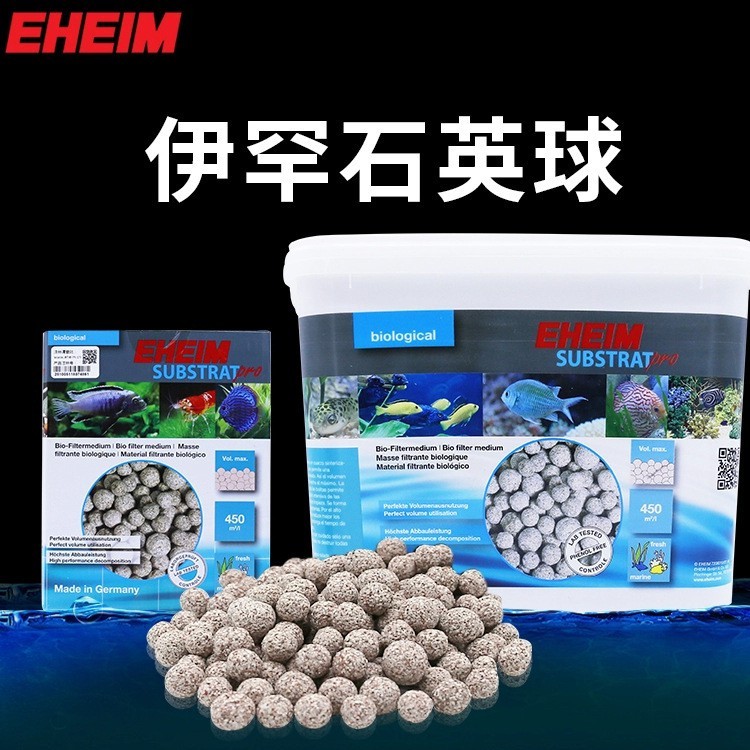 德國伊罕150魚缸過濾桶|德國伊罕150過濾桶使用評測與技術解析