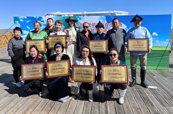 鄂溫克旗龍魚店|鄂溫克族自治旗招商引資相關工作解讀鄂溫克族自治旗龍魚品種