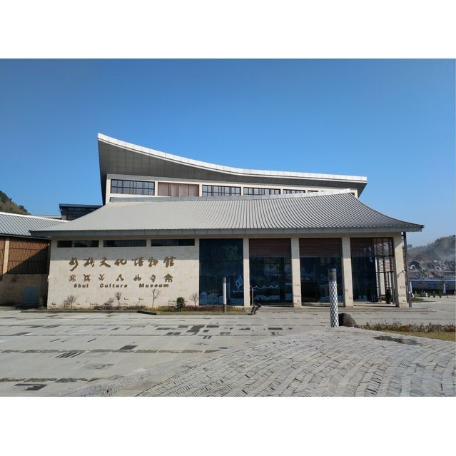 昌都水族館|探秘雪域明珠——昌都水族館 昌都水族館|探秘雪域明珠——昌都水族館 全國水族館企業(yè)名錄 第6張