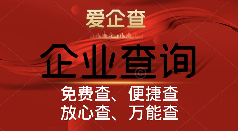 華坪水族店【華坪縣水族店主要集中在中心鎮(zhèn)和榮將鎮(zhèn)】