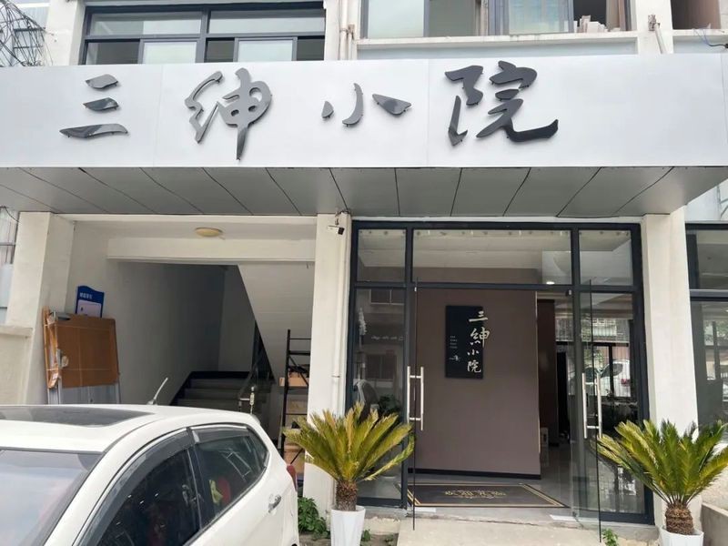 蕭山龍魚店【蕭山深巷驚現(xiàn)“飯店黑馬”!為燉一鍋甲魚,“敗家”老板狂砸15年陳皮+20只試驗(yàn)品!】