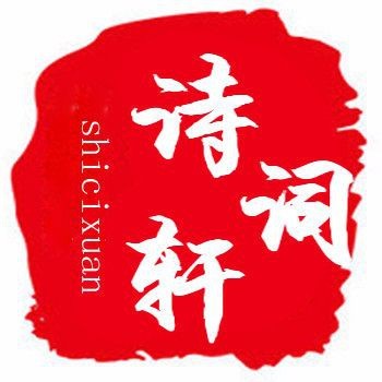 花 萬(wàn)家下一句【春風(fēng)拂過(guò)江南岸，玉蘭枝頭便綻放萬(wàn)家燈火】 花 萬(wàn)家下一句【春風(fēng)拂過(guò)江南岸，玉蘭枝頭便綻放萬(wàn)家燈火】 龍魚論壇 第6張