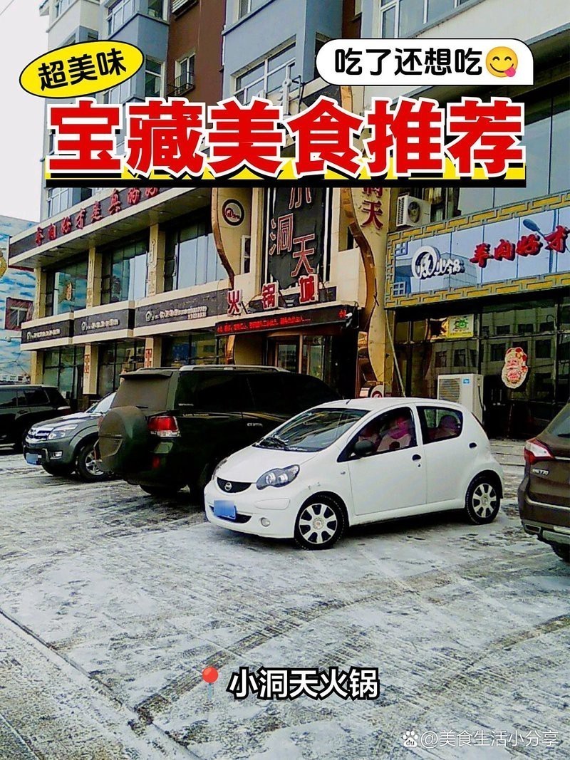 霍林郭勒龍魚店【霍林郭勒市專業資源龍魚之巔平臺如何選購賽級紅龍霍林郭勒市】
