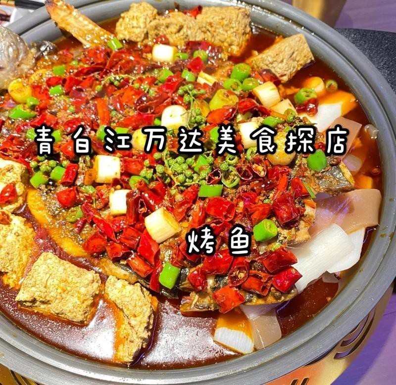 <strong><mark>青白江</mark></strong>龍魚店【成都<strong><mark>青白江</mark></strong>卡菲特龍魚會水族館】